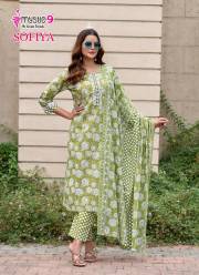 MYSTIC 9  SOFIYA VOL 2
